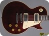 Gibson Les Paul Standard 1983 Winered