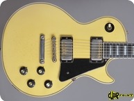 Gibson Les Paul Custom 1973 White