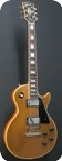 Gibson Les Paul Classic Custom Gold Top 2012