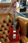 Ibanez Limited J. Custom WExotic Maple Top R3112A44L3 17A Proto Type 2019 Red