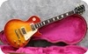 Gibson Les Paul Standard 1990 Heritage Cherry Sunburst