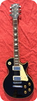 Gibson Les Paul Standard 1980 Black