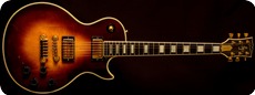 Gibson Les Paul Artist 1979 Sunburst