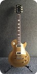 Gibson-Les Paul Deluxe-1969