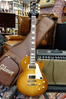Gibson Les Paul Tribute Satin Honeyburst 2020 Satin Honeyburst