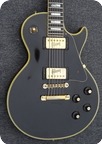 Gibson Les Paul Custom Black Beauty 1971 Black