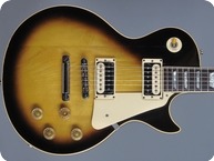 Gibson Les Paul Standard 1981 Sunburst