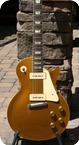 Gibson Les Paul Standard 1954 Gold