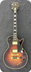 Gibson Les Paul Artist Moog Active Circuit 1980 Sunburst