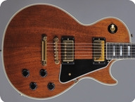 Gibson Custom Shop 1957 Reissue Mahogany 1996 Natural