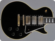 Gibson Les Paul Custom 1959 Ebony