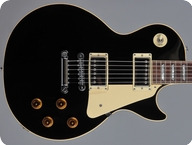 Gibson Les Paul Standard 1986 Ebony