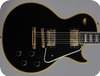 Gibson 1957 Les Paul  Custom True Historic 2016-Ebony