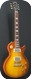 Gibson Les Paul Standard LPR8 Custom Shop 2007