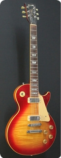 Gibson Les Paul Deluxe 1983