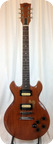 Gibson 1980 335S Standard Firebrand 1980