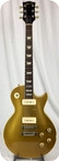 Gibson 1969 Les Paul Deluxe 1969