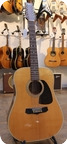 Aria 1982 LW 18 T 12 string 1982