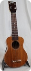 Man Ni Soprano Ukulele Koa