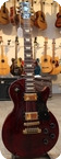 Gibson 2005 Les Paul Studio 2005