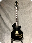 Takeharu Les Paul 1982 Black