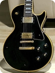 Gibson Les Paul Custom 1969 Black Finish
