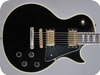 Gibson Les Paul Custom 1979 Ebony