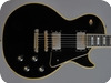 Gibson Les Paul Custom 1971-Ebony