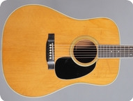 Martin D 35 1975 Natural