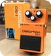 Boss DS-1 Distortion