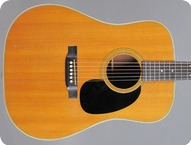 Martin D 28 1969 Natural