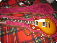 Gibson Les Paul Standard 1971 Sunburst