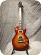 Camel LP Model Sunburst