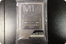 Korg Korg M3R Memory Cards RSC 6S Fretted Insts 1 1989