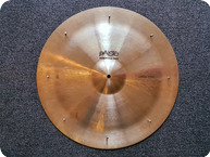 Paiste Formula 602 1975