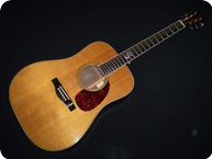 Santa Cruz Custom D Brazilian Rosewood 1988 Natural