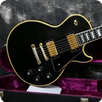 Gibson Les Paul Custom 1973 Ebony