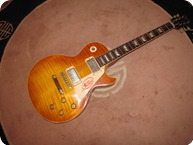 Gibson Les Paul Chambered R9 2007 Faded Burst Nce Flame