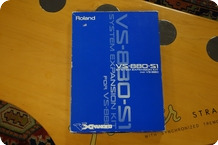 Roland Roland VS 880 S1 System Expansion Kit
