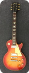 Gibson-Les Paul Deluxe-1970-Cherry Sunburst