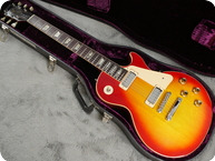 Gibson Les Paul Deluxe 1973 Sunburst