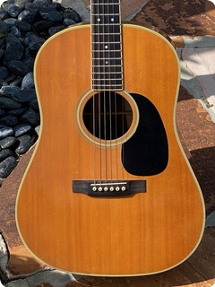 Martin D 35s 12 Fret 1971 Indian Rosewood 