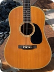 Martin D 35S 12 Fret 1971 Indian Rosewood