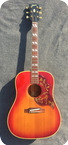 Gibson Hummingbird 1966 Sunburst