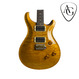 Paul Reed Smith Custom 24 10 Top Brazilian Limited Edition 2004 Yellow