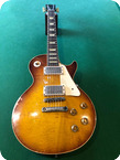 Gibson Billy Gibbons Pearly Gates Les Paul Artist Proof 2010 Sunburst