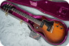 Gibson Les Paul 55 Special 1974-Sunburst 