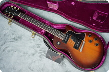 Gibson Les Paul 55 Special 1974 Sunburst