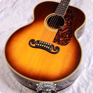 Gibson Gibson Ca. 1941 Sj 100  1941