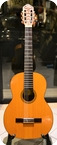 Di Giorgio Signorina 1975 Natural